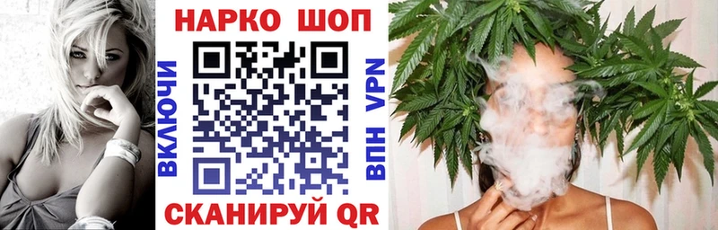 Магазины продажи наркотиков Красноярск АМФЕТАМИН  hydra сайт  СК  ГАШИШ 