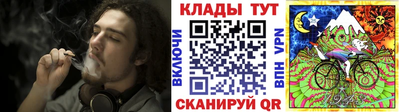 ГЕРОИН Красноярск