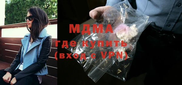 шишки Алексин