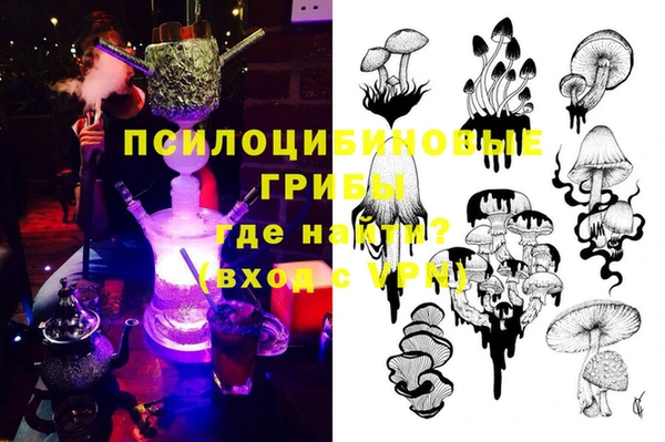 мефедрон VHQ Алексеевка