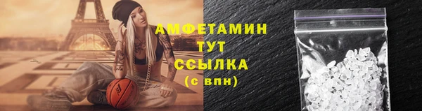 а пвп мука Алзамай