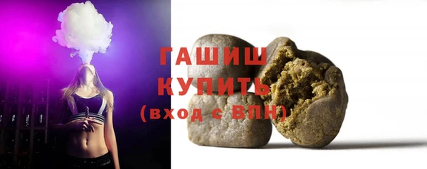 а пвп мука Алзамай