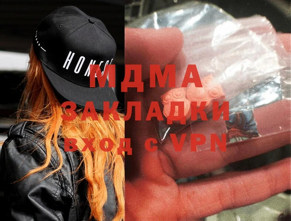 а пвп мука Алзамай