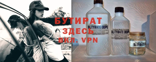 а пвп мука Алзамай