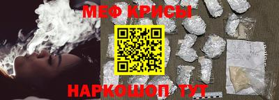 а пвп мука Кингисепп