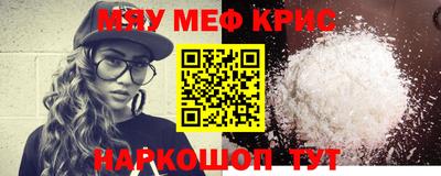 а пвп мука Кингисепп