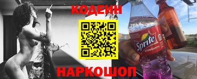 альфа пвп Кимры
