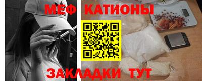 а пвп мука Кингисепп