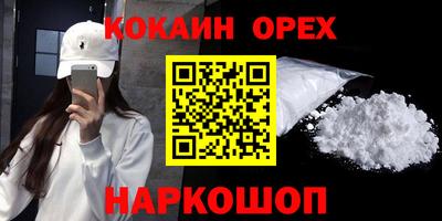 марки lsd Конаково