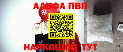 мескалин Коммунар