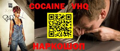 не бодяженный Комсомольск-на-Амуре
