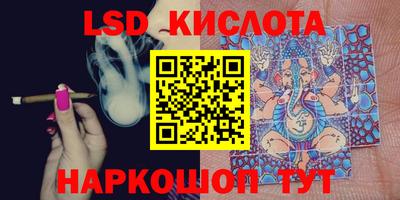альфа пвп Кимры