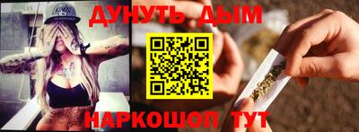 альфа пвп Кимры