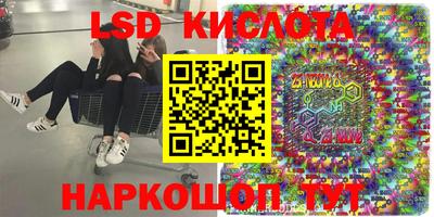 а пвп мука Кингисепп