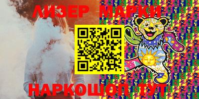 не бодяженный Комсомольск-на-Амуре