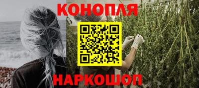 альфа пвп Кимры