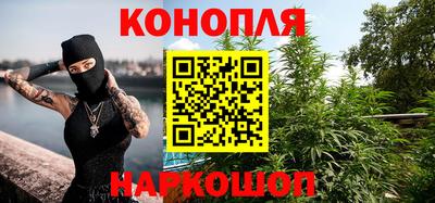 мефедрон VHQ Кинель