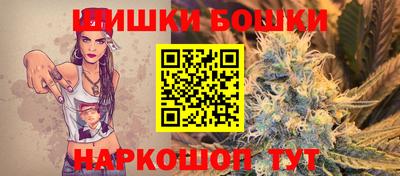 марки lsd Конаково