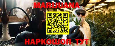 марки lsd Конаково