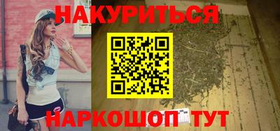 альфа пвп Кимры