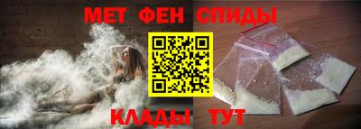 а пвп мука Кингисепп