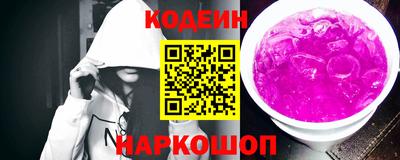 альфа пвп Кимры