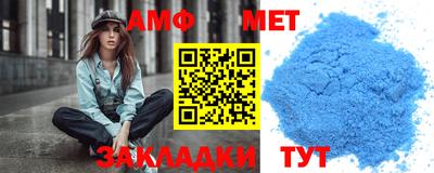 не бодяженный Комсомольск-на-Амуре