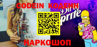 альфа пвп Кимры