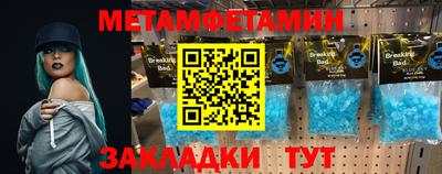 альфа пвп Кимры