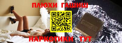 а пвп мука Кингисепп