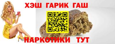 альфа пвп Кимры