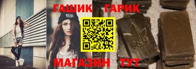 не бодяженный Комсомольск-на-Амуре