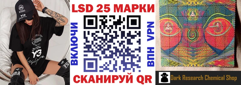 Марки N-bome 1500мкг  наркота  Красноярск 